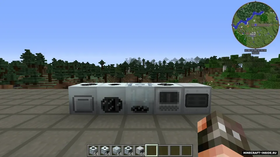 Advanced Machines — Minecraft mod, rasm 2