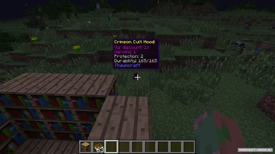 World Tooltips — Minecraft mod, rasm 2