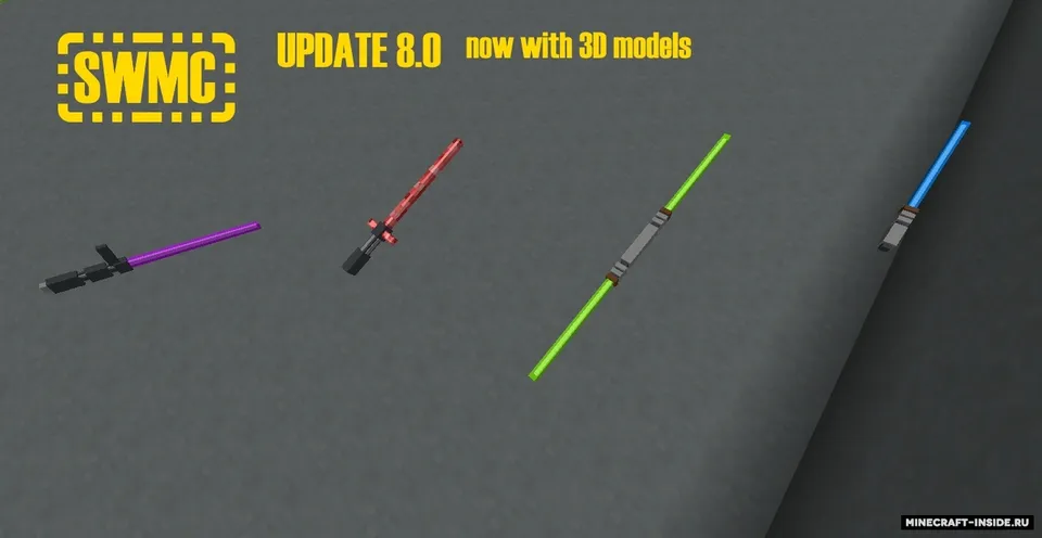 Star Wars in MC — Minecraft mod, rasm 2