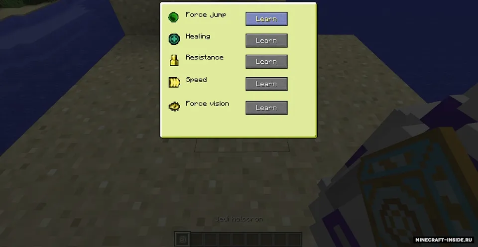 Star Wars in MC — Minecraft mod, rasm 5