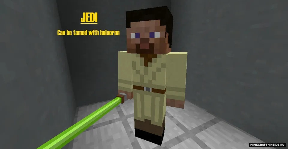Star Wars in MC — Minecraft mod, rasm 6