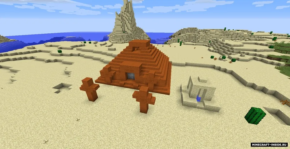 Star Wars in MC — Minecraft mod, rasm 8