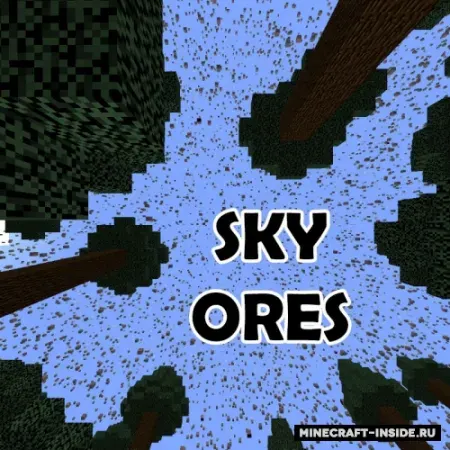 Sky Ores