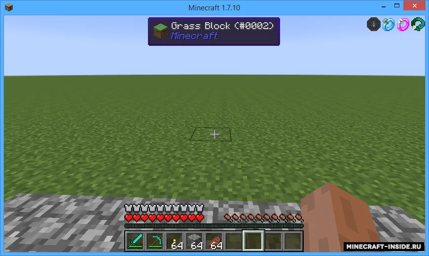 BaublesHud — Minecraft mod, rasm 2