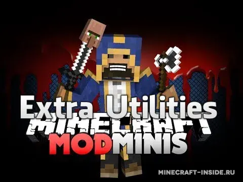 Extra Utilities