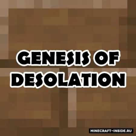 Genesis of Desolation — Minecraft mod, rasm 1
