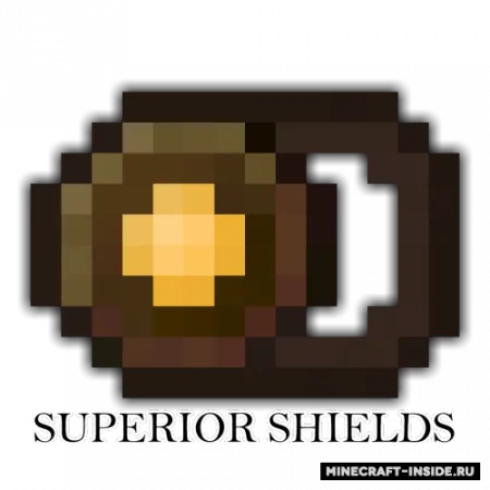 Superior Shields — Minecraft mod, rasm 1