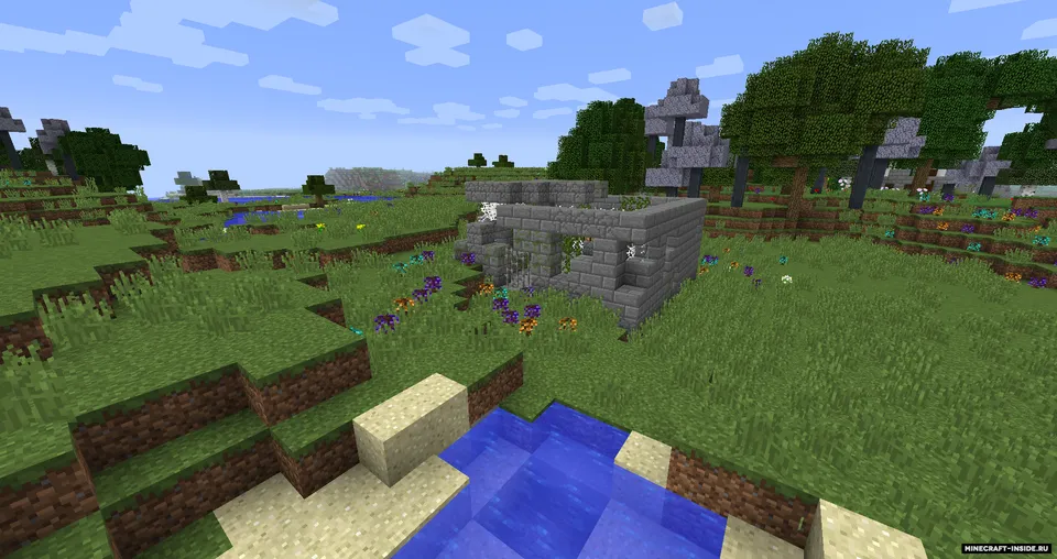 Realm of Vytra — Minecraft mod, rasm 3