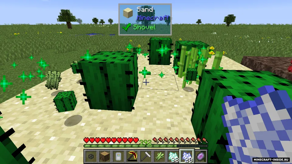 Bone Appetit — Minecraft mod, rasm 2