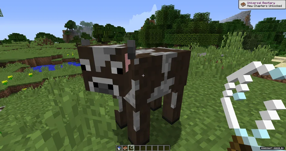 Universal Bestiary — Minecraft mod, rasm 2