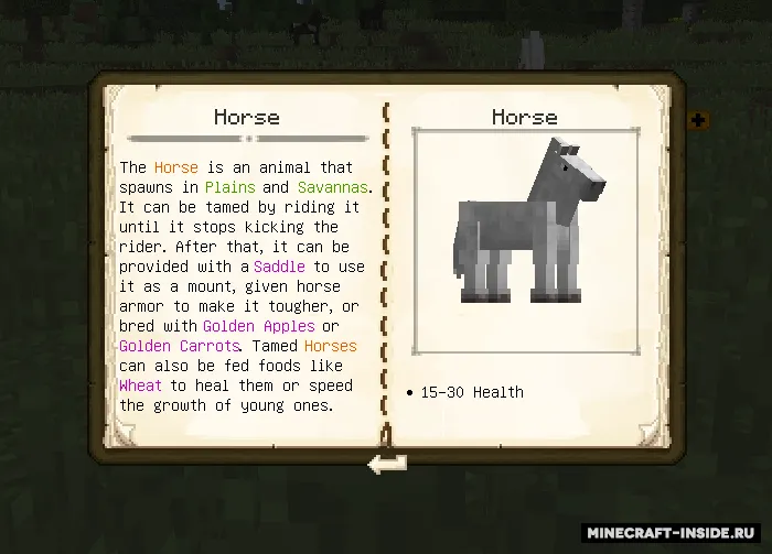 Universal Bestiary — Minecraft mod, rasm 3
