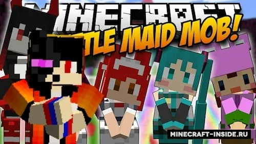 littleMaidMobX — Minecraft mod, rasm 1
