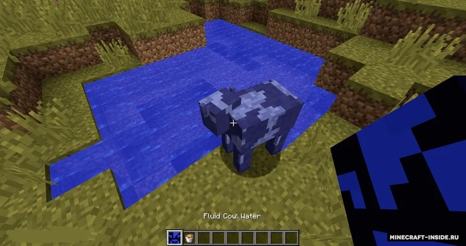 Fluid Cows — Minecraft mod, rasm 1