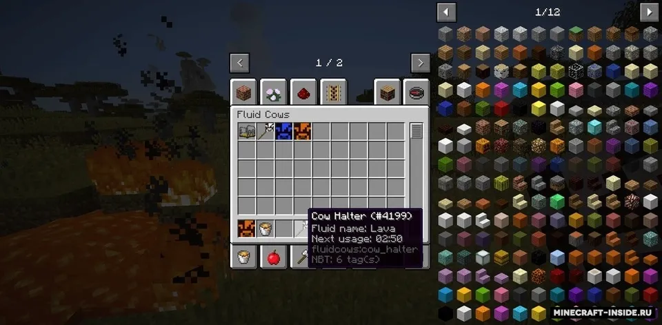 Fluid Cows — Minecraft mod, rasm 3