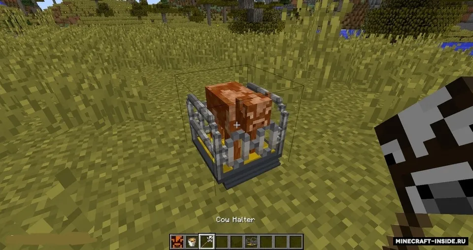 Fluid Cows — Minecraft mod, rasm 5