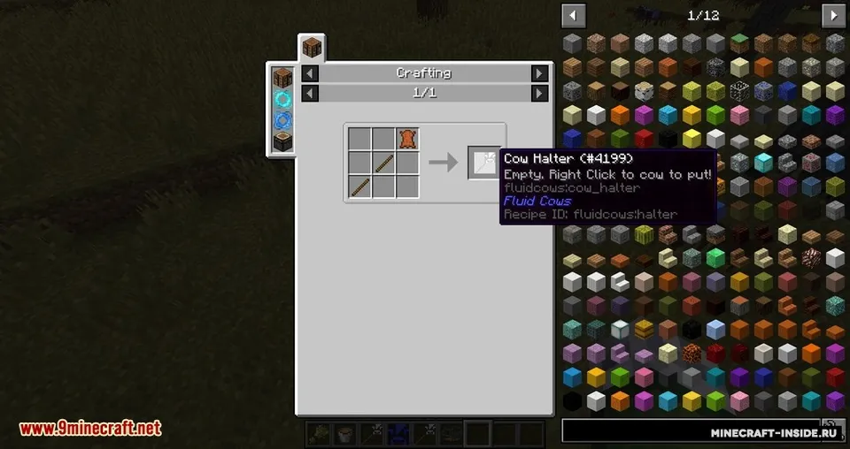 Fluid Cows — Minecraft mod, rasm 7