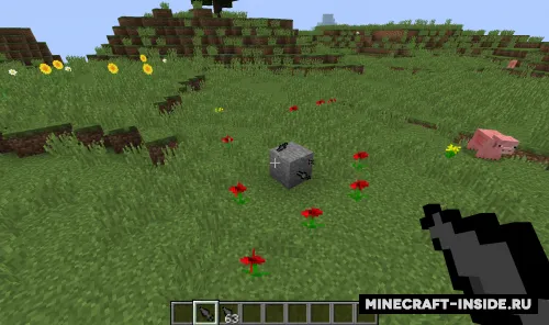 Shuriken — Minecraft mod, rasm 1