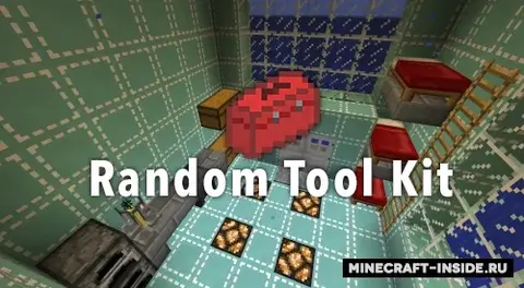 Random Tool Kit