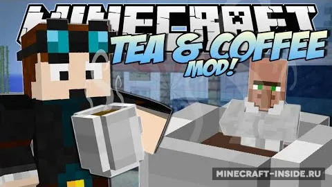 Coffee And Tea — Minecraft mod, rasm 1
