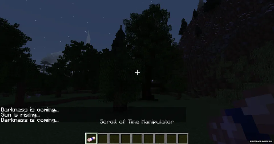 Extra Spells — Minecraft mod, rasm 2