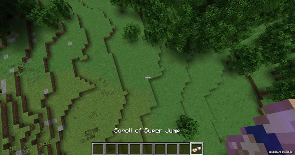 Extra Spells — Minecraft mod, rasm 3