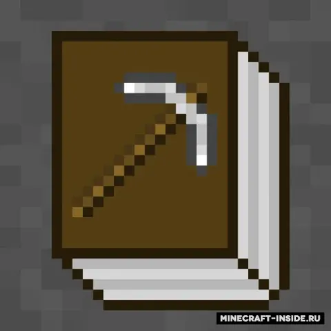 Deep Miner