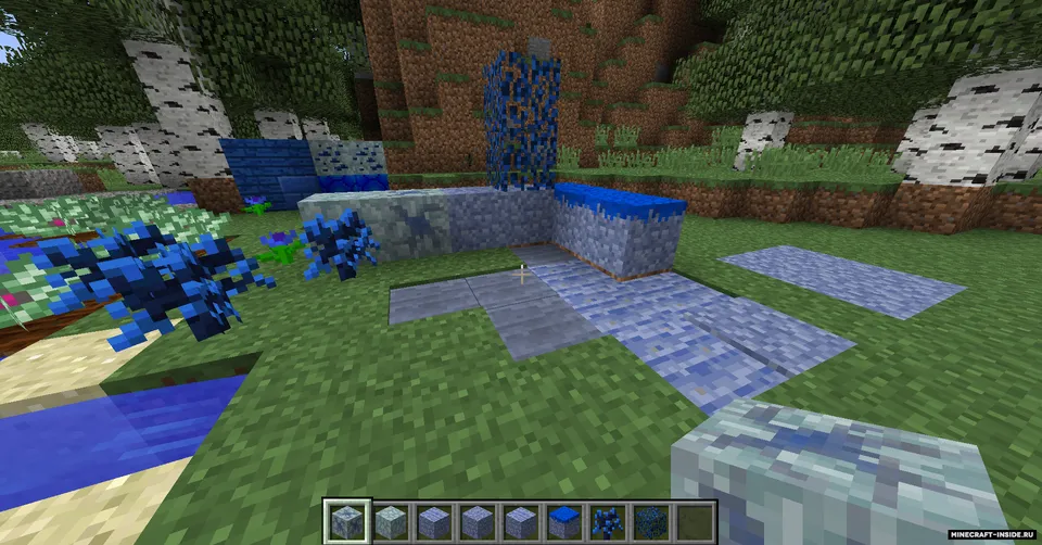 Cobalt — Minecraft mod, rasm 1