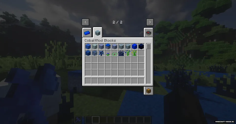 Cobalt — Minecraft mod, rasm 5
