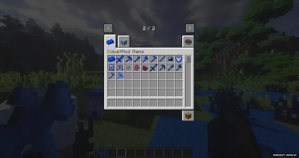 Cobalt — Minecraft mod, rasm 6