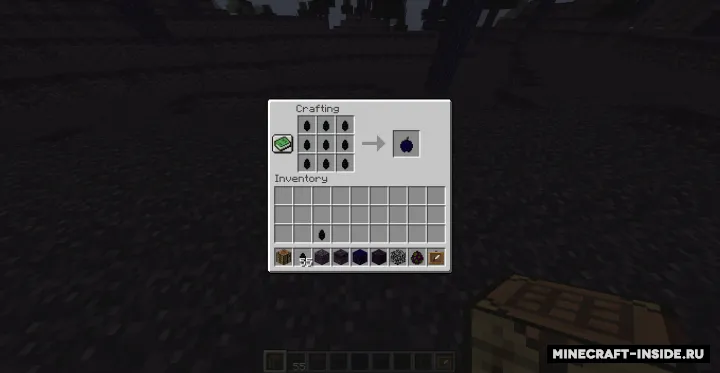 Corrupted Biome — Minecraft mod, rasm 7