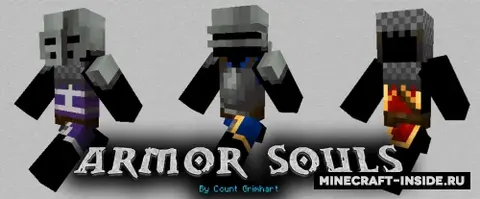 Armor Souls