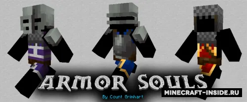 Armor Souls — Minecraft mod, rasm 1