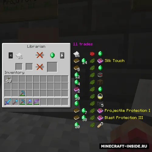 EasierVillagerTrading — Minecraft mod, rasm 1