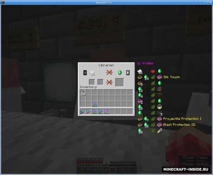 EasierVillagerTrading — Minecraft mod, rasm 2