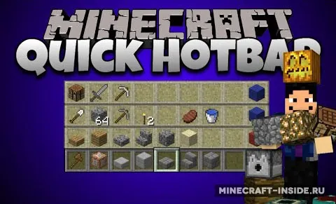 Quick Hotbar — Minecraft mod, rasm 1