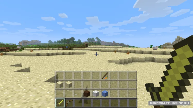 Quick Hotbar — Minecraft mod, rasm 2