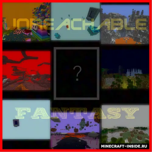 Unreachable Fantasy — Minecraft mod, rasm 1