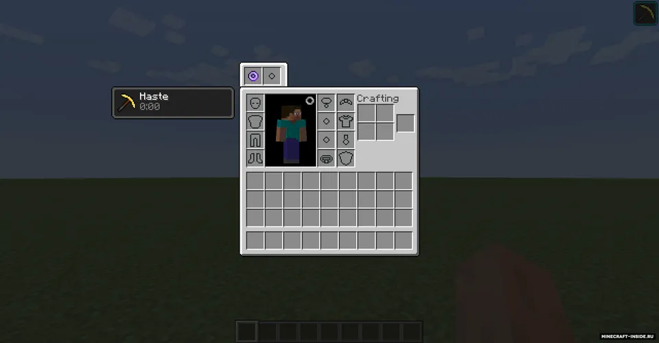 Bring Me The Rings! — Minecraft mod, rasm 2