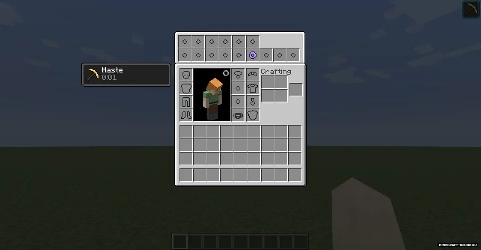 Bring Me The Rings! — Minecraft mod, rasm 3