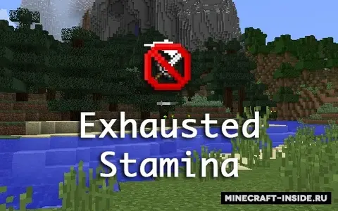 Exhausted Stamina