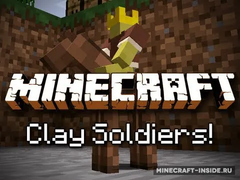 Clay Soldiers — Minecraft mod, rasm 1