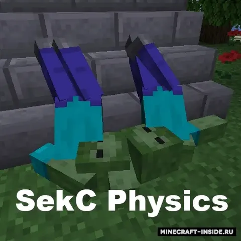 SekC Physics