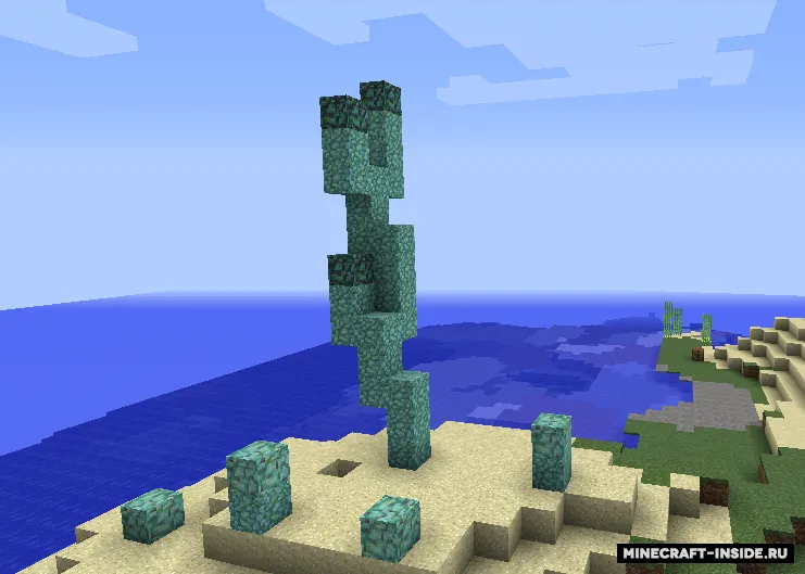 Abyss: Voice — Minecraft mod, rasm 3
