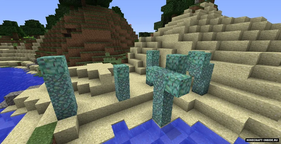 Abyss: Voice — Minecraft mod, rasm 4