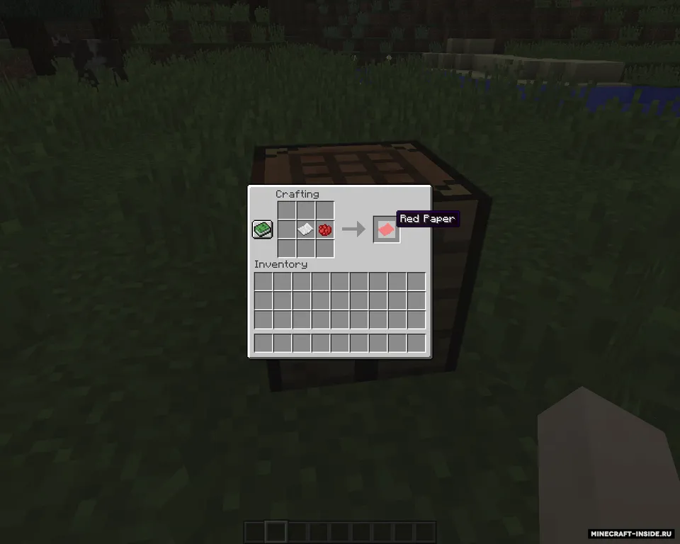 The Christmas+ — Minecraft mod, rasm 6
