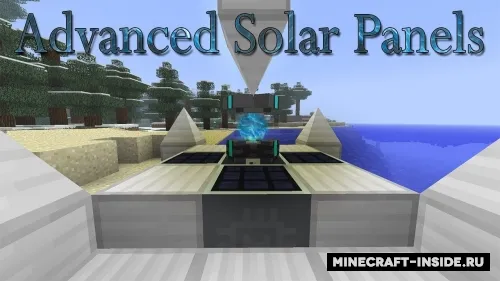 Advanced Solar Panels — Minecraft mod, rasm 1