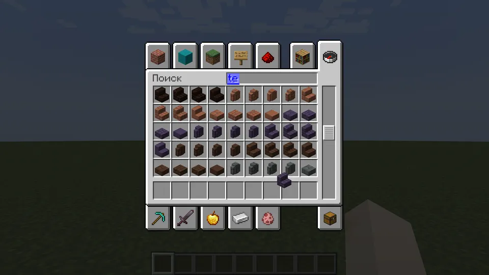 Terracotta Collection — Minecraft mod, rasm 2
