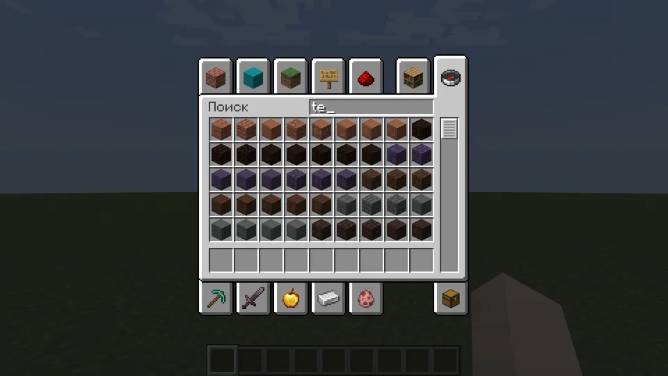 Terracotta Collection — Minecraft mod, rasm 3