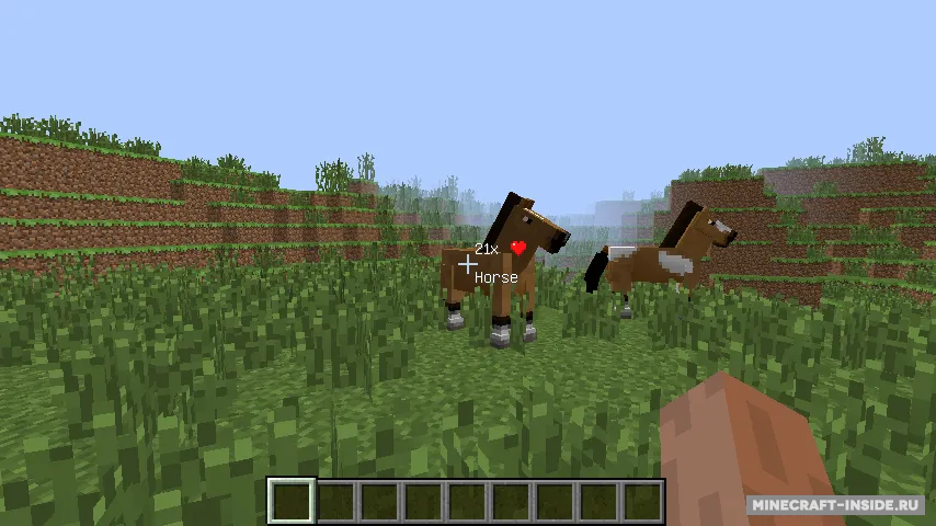 Smart Cursor — Minecraft mod, rasm 2