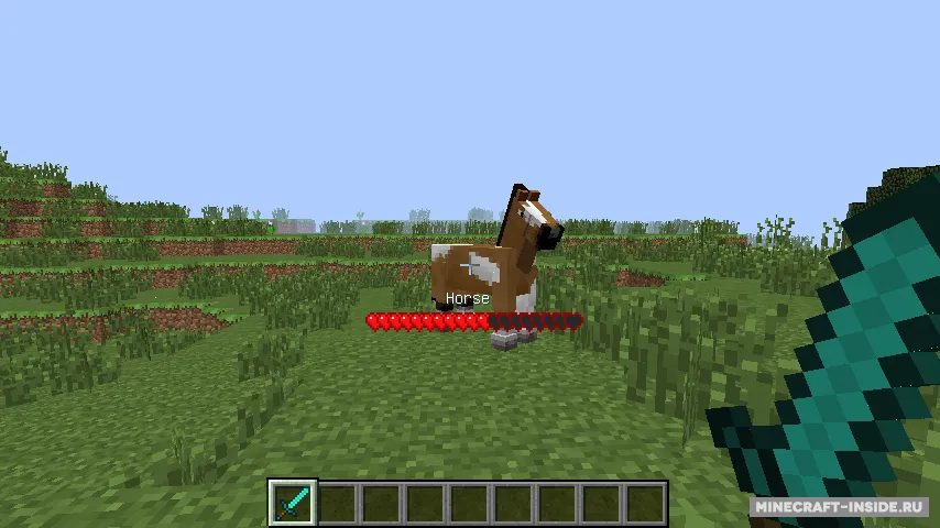 Smart Cursor — Minecraft mod, rasm 3